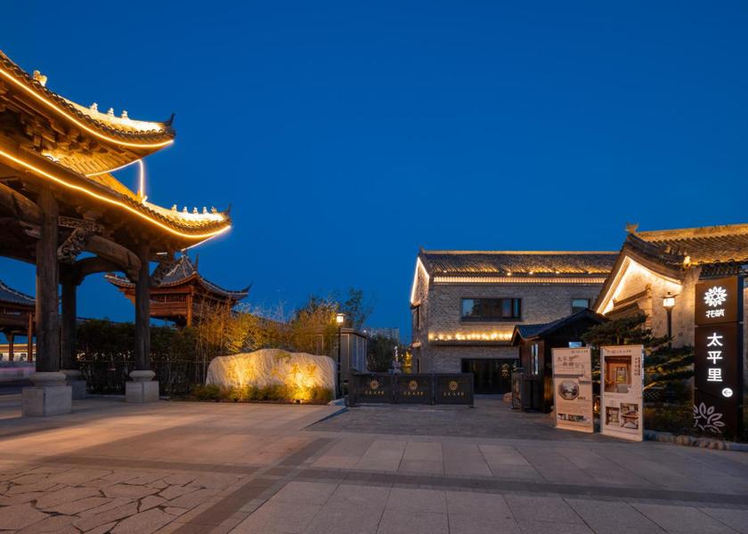 Anhui Chuzhou View