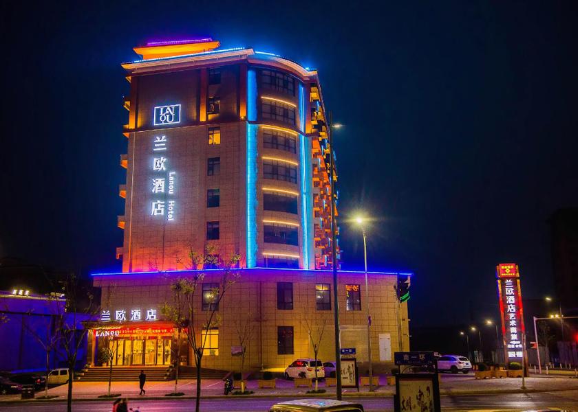 Henan Zhengzhou 