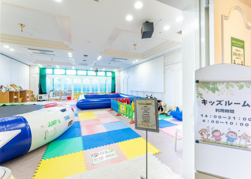 Shizuoka Atami Kid’s club