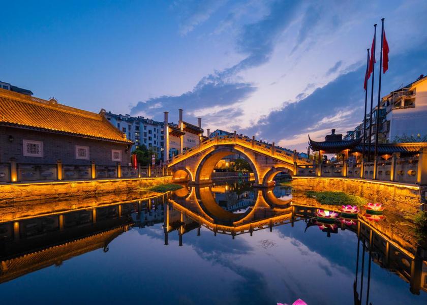 Zhejiang Shaoxing 