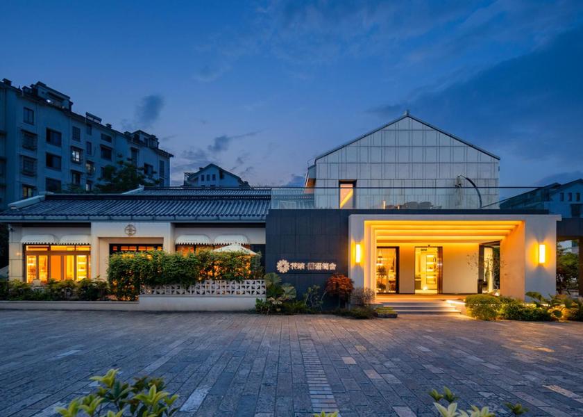Zhejiang Shaoxing 