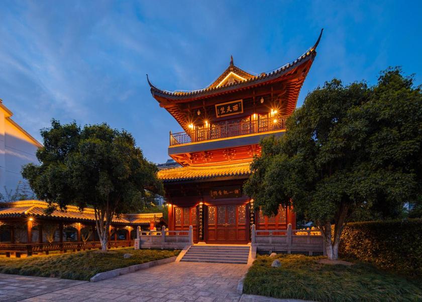 Zhejiang Shaoxing 