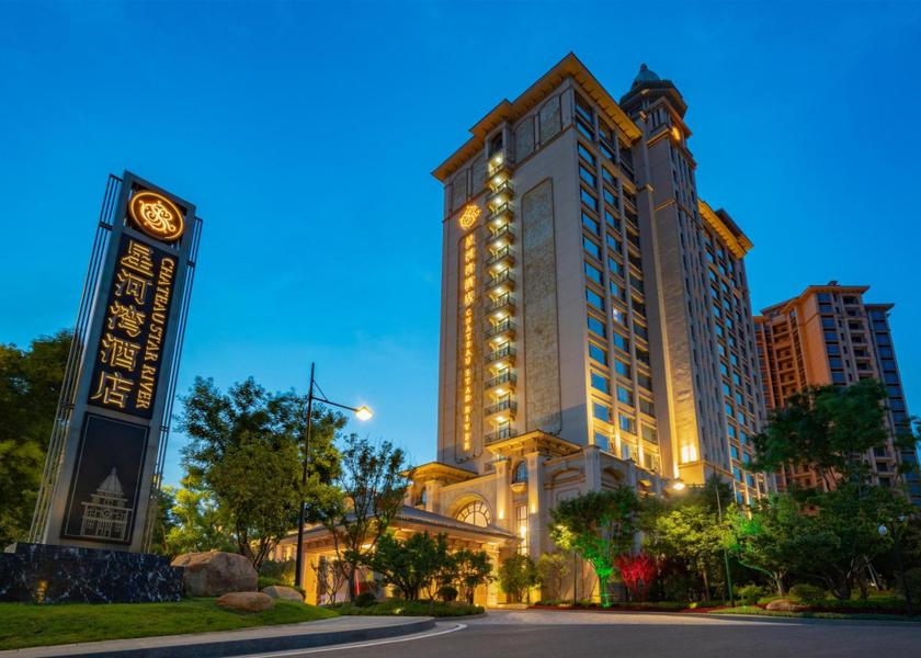 Shandong Qingdao Exterior view