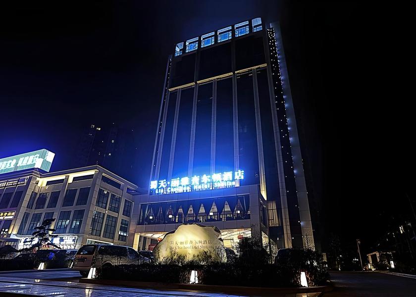 Sichuan Ya'an 
