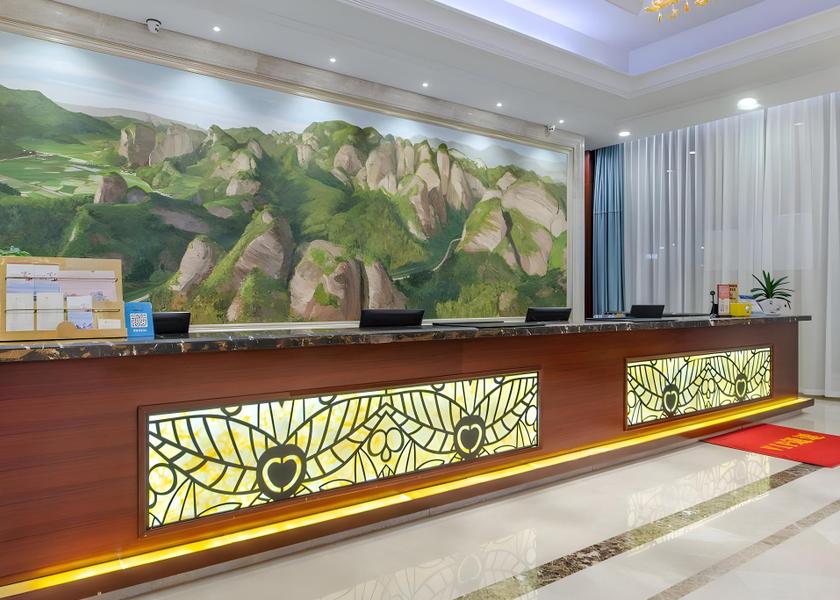 Hunan Shaoyang 