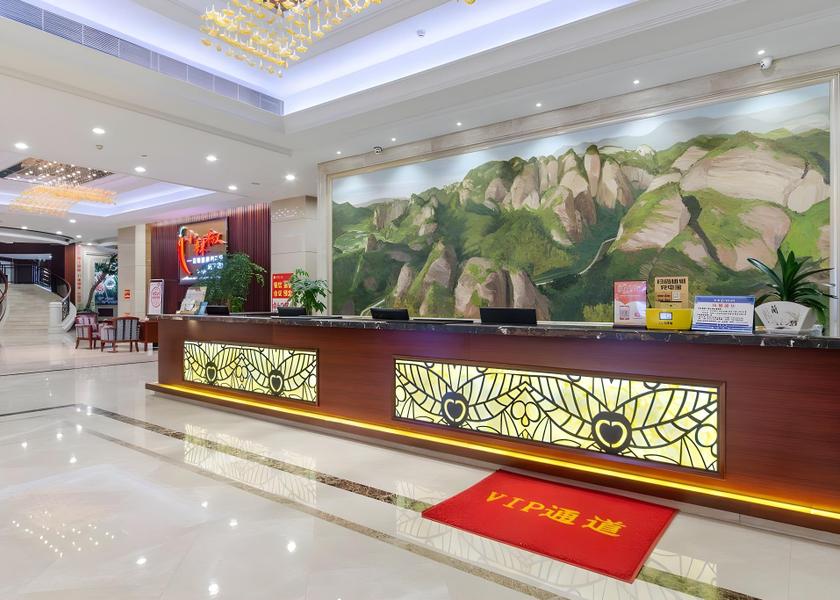 Hunan Shaoyang 