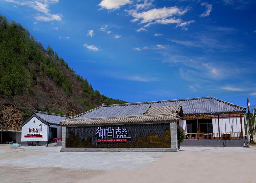  Miyun Exterior view