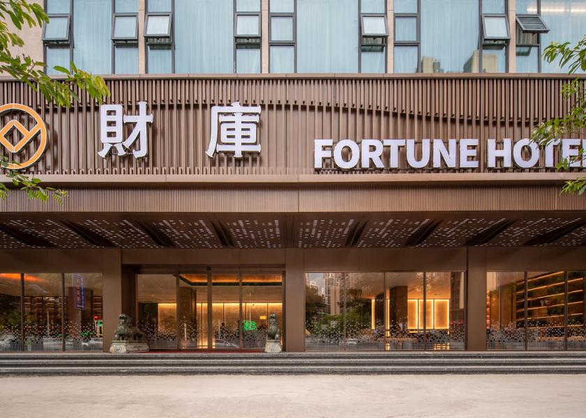 Guangdong Chaozhou Exterior view