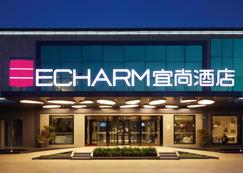 Guangdong Yangjiang Hotel Exterior