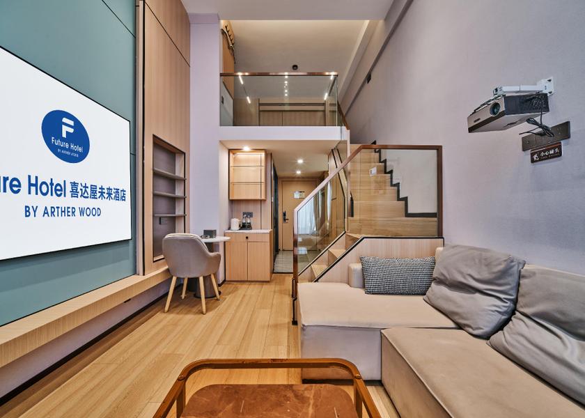 Hunan Changsha Public Areas