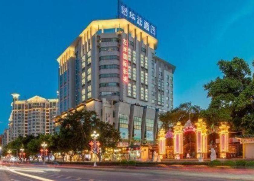 Guangdong Zhaoqing 