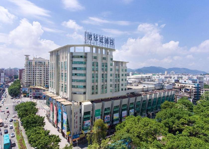 Guangdong Zhaoqing Hotel Exterior