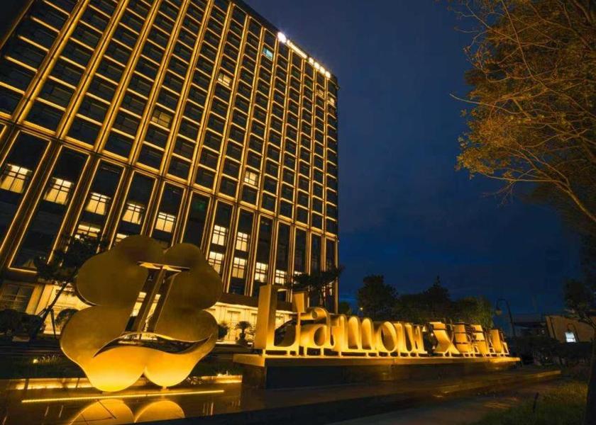 Jilin Changchun 