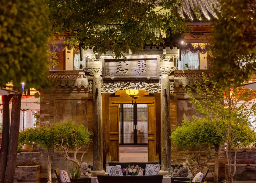 Shanxi Datong Garden