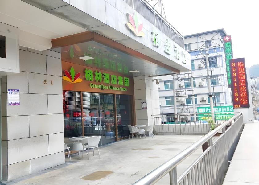 Guizhou Guiyang Hotel Exterior