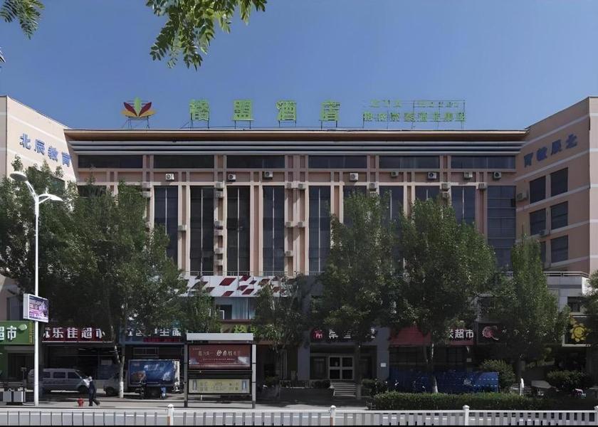 Hebei Qinhuangdao 