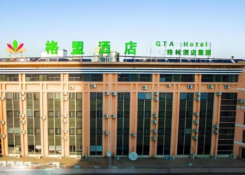 Hebei Qinhuangdao 