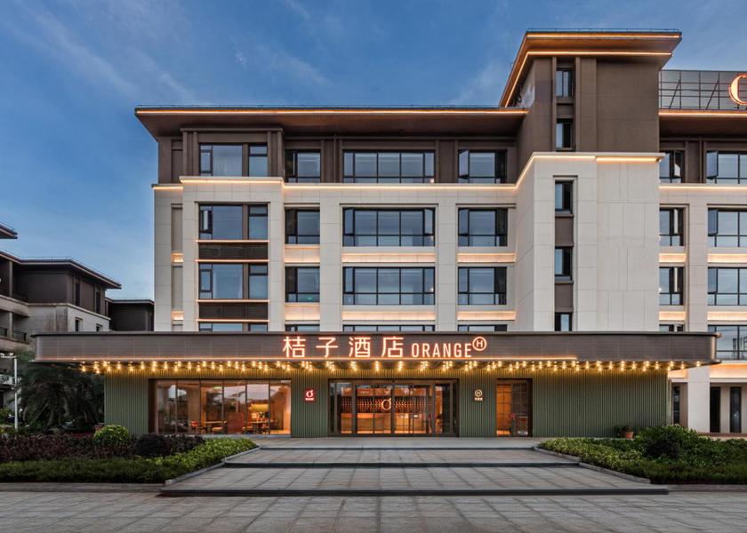Hainan Haikou 