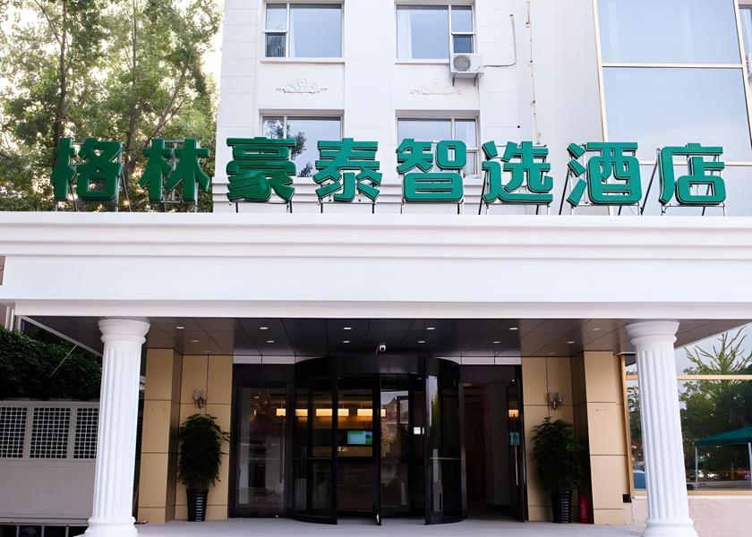 Hebei Qinhuangdao Hotel Exterior
