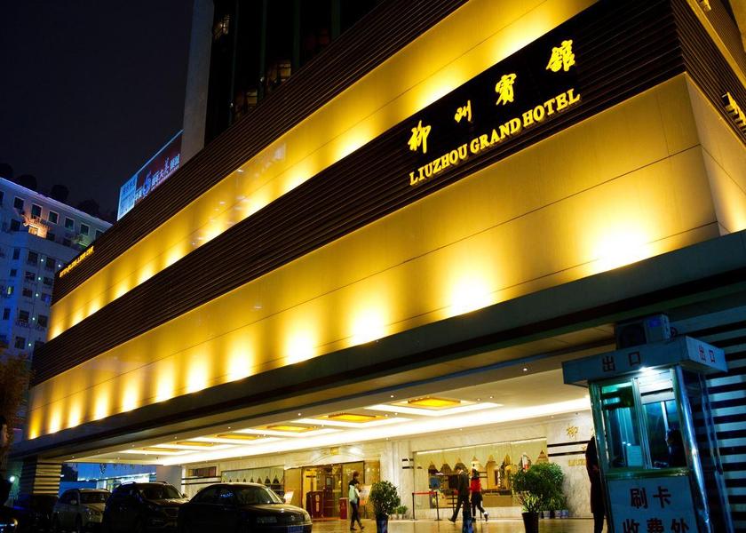 Guangxi Liuzhou 