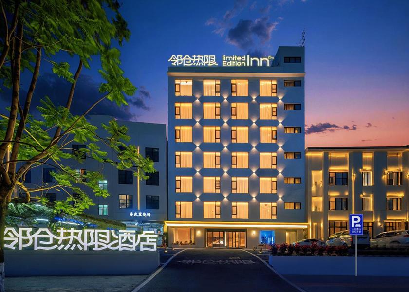 Yunnan Lincang Exterior view