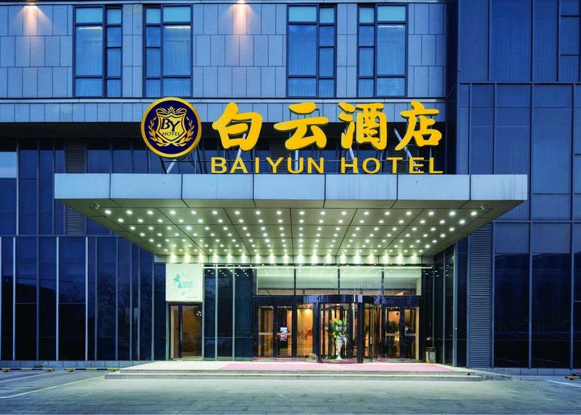  Tianjin 