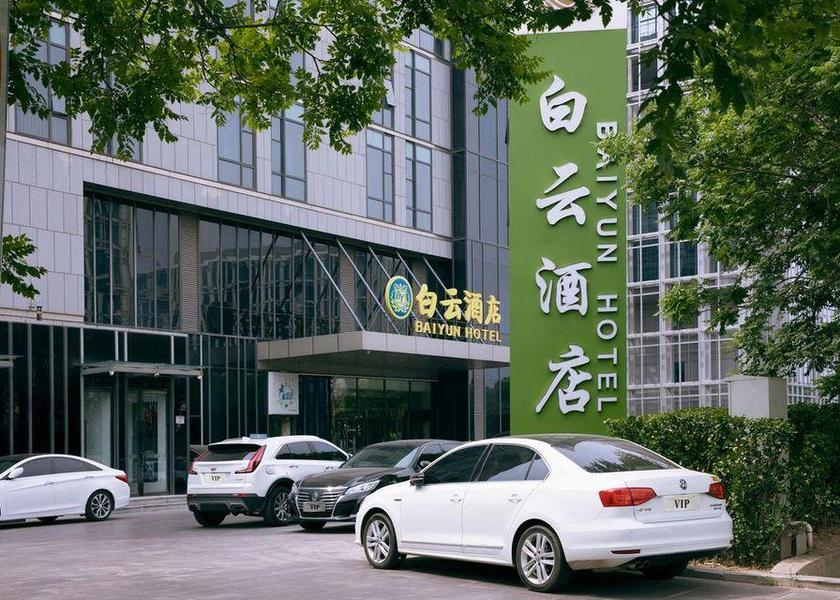  Tianjin 