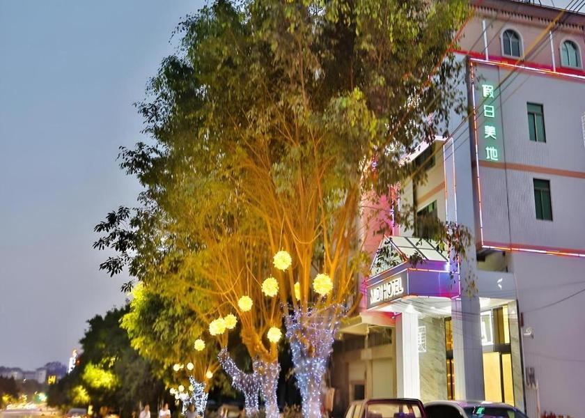 Guangdong Chaozhou 