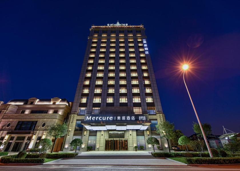  Tianjin 