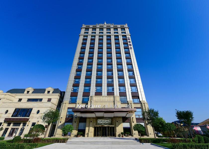  Tianjin 