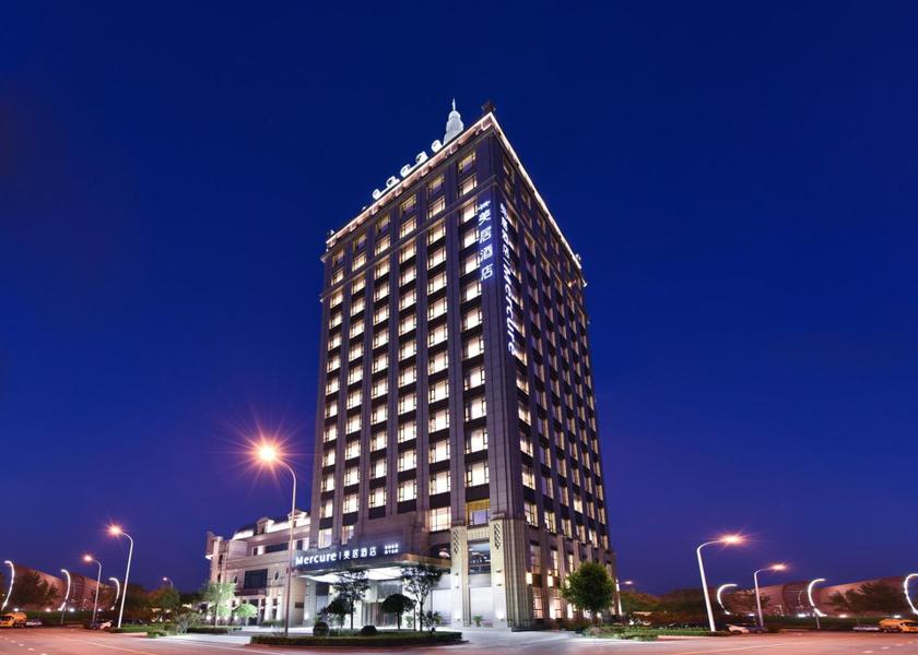  Tianjin 