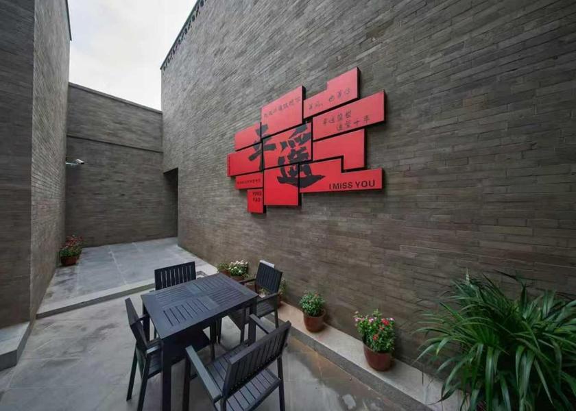 Shanxi Jinzhong 