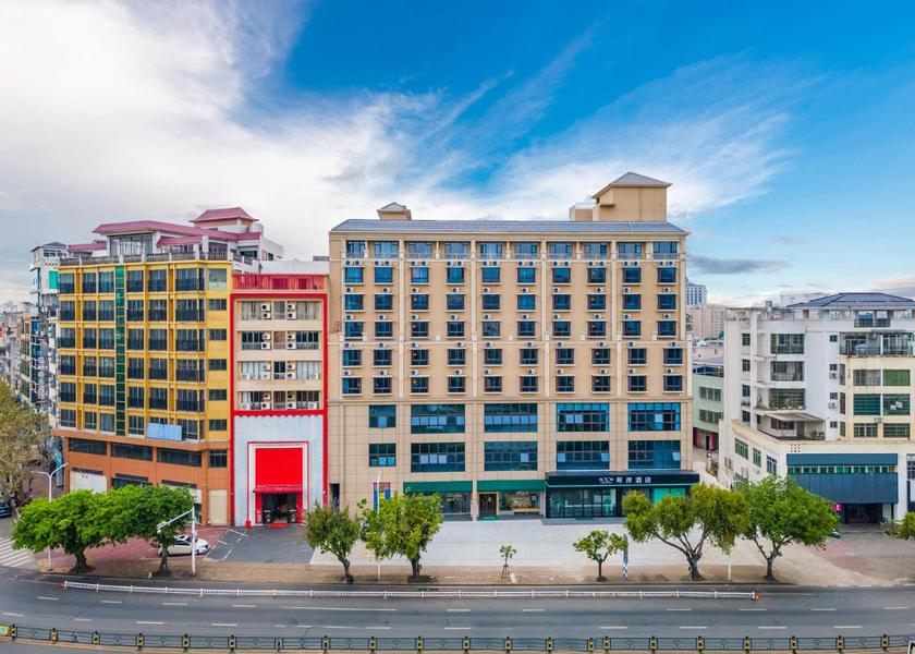 Hainan Qionghai Exterior view