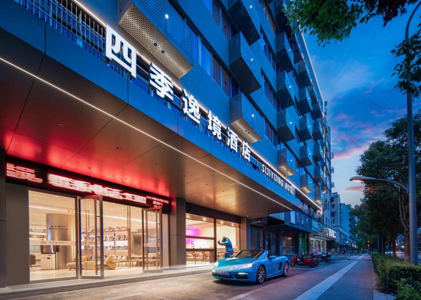 Zhejiang Jinhua Exterior view