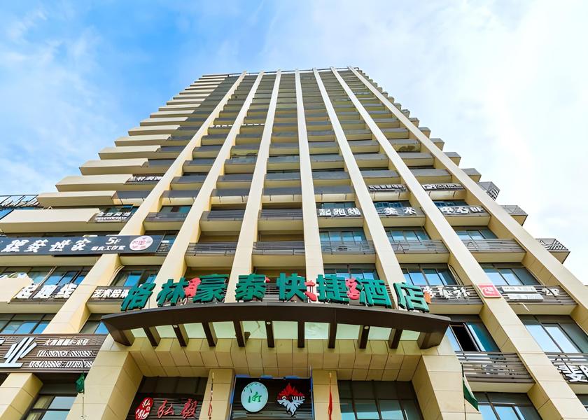 Zhejiang Huzhou 