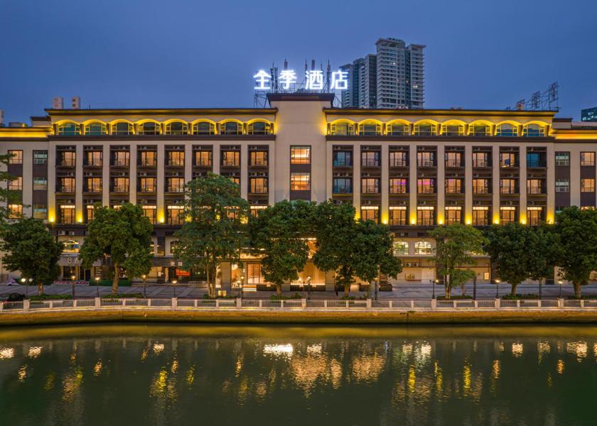 Guangdong Zhongshan 