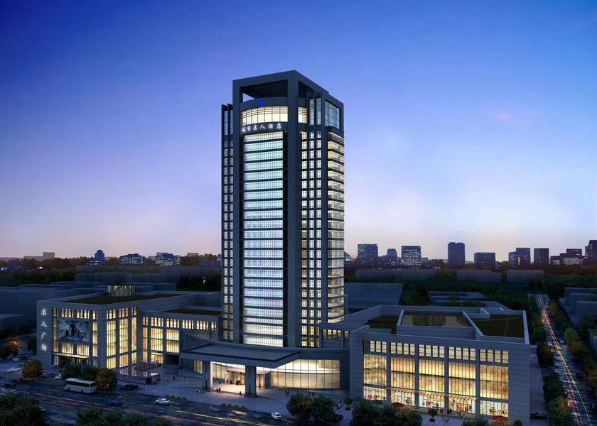 Jiangsu Huai'an 