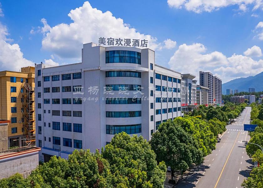 Hunan Chenzhou 
