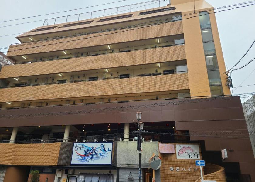 Kagoshima Kagoshima 