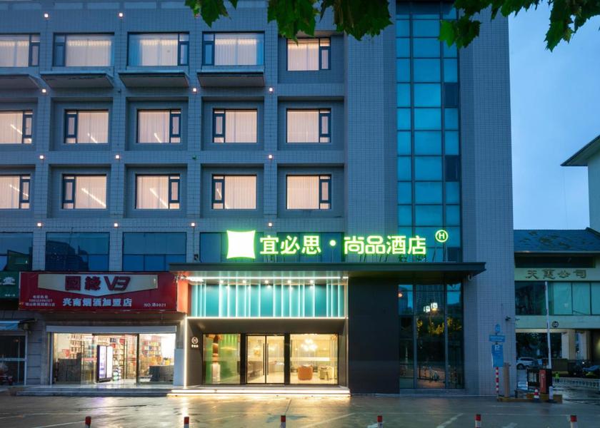 Jiangsu Nantong Exterior view