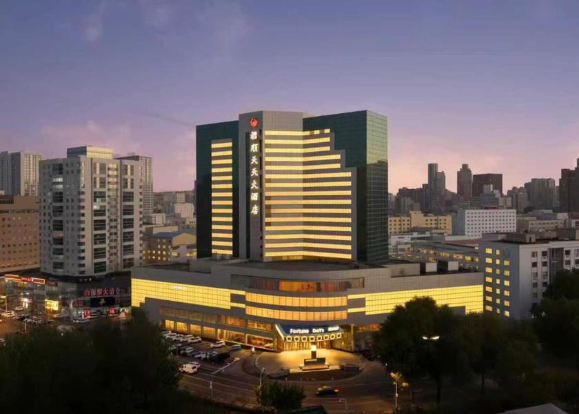 Heilongjiang Harbin 