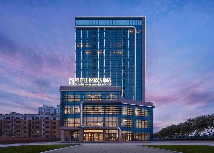 Shandong Liaocheng 