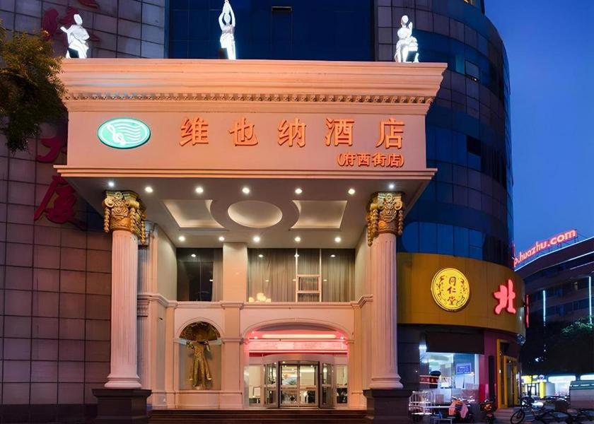 Shanxi Taiyuan 