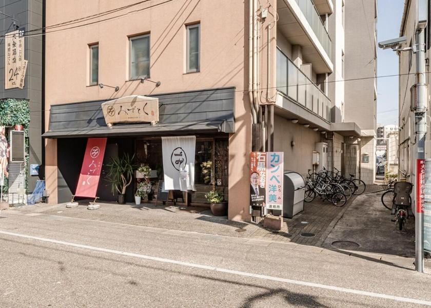 Aichi Kasugai Exterior view