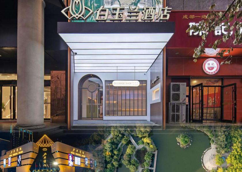 Hebei Shijiazhuang Exterior view