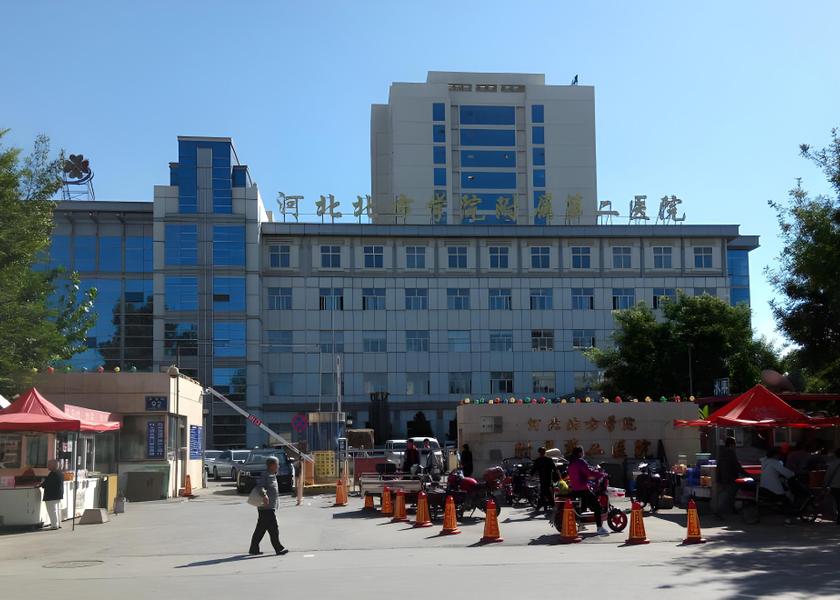 Hebei Zhangjiakou Surrounding environment