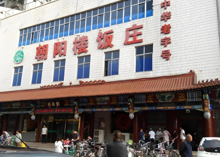 Hebei Zhangjiakou Surrounding environment