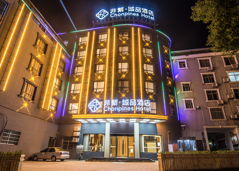 Jiangxi Fuzhou Exterior view