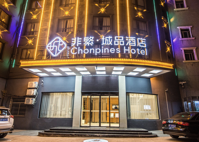 Jiangxi Fuzhou Exterior view