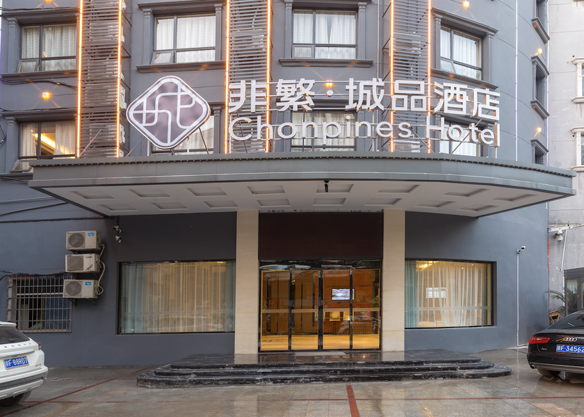 Jiangxi Fuzhou Exterior view